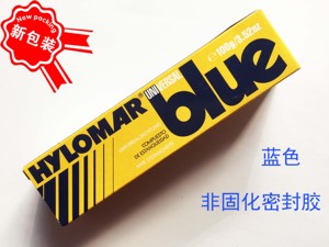 HYLOMAR Universal Blue 海罗马 非固化密封胶/密封剂-100g