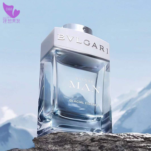 bvlgari/宝格丽 极地冰峰大地冰川精华空气男士浓香水60ml/100ml
