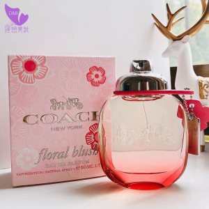 coach蔻驰纽约马车 专柜限量嫣红女士浓香水50ml 优雅牡丹女香