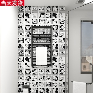 卫生间防水贴纸浴室墙贴黑白动漫墙纸漫画卡通壁纸厕所瓷砖贴自粘