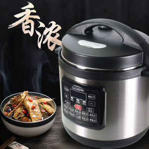 爱德家用电压力锅智能多功能高压锅全自动6l大容量预约双不沾内胆
