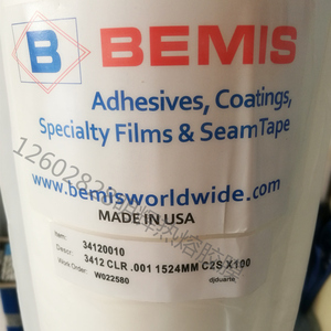 百美贴bemis3412热熔双面胶膜无缝内衣裤专用tpu烫胶膜sewfree03