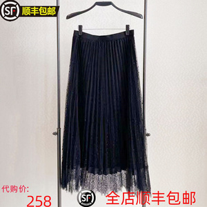 正品哥弟新款秋高腰显瘦波点蕾丝网纱刺绣两面穿中长款百褶半身裙