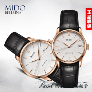 专柜正品 美度手表新布鲁纳机械情侣对表m024.407.36.031.00/207