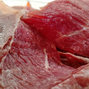 【乐鼎元】伊犁熏马肉腱子生肉新疆哈萨克族特色美食顺丰空运包邮
