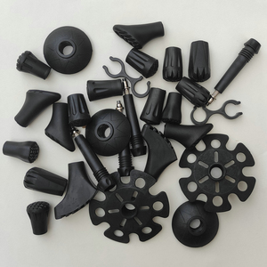 登山杖配件防滑头