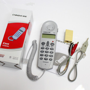 中诺 C019 电话查线机 电信 网通 铁通 测试专用话机