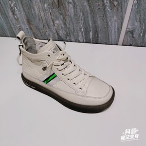 华伦邦赛鞋女牛皮