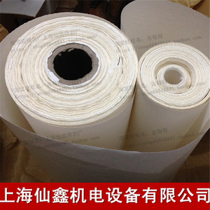 焊接用 溶纸水溶性纸可溶纸易溶纸 用于管道氩弧焊 非标定制 按米