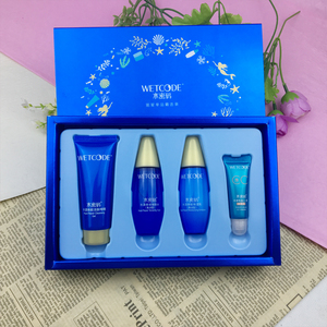 水密码海泉深透美肌旅行三件套补水保湿洗面奶爽肤水乳液正品包邮