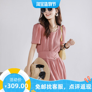 女装 女装组合包 丁螺新款