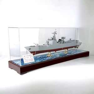 仿真052d导弹驱逐舰模型172昆明号大型舰艇1:200舰船模型展放摆件