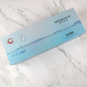 美时美刻百分百面膜美容院正品化妆品每时每刻补水保湿面贴膜