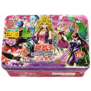 孔雀舞编鹰身女郞三姐妹女武神1 2 3 亚马逊格斗战士游戏王卡组