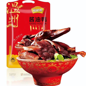 浙江温州特产藤桥牌酱油鸭520g可即食樱桃谷真空包装鸭肉零食小吃