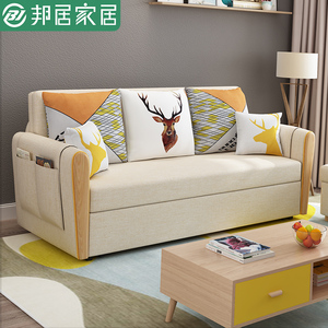 多功能可折叠沙发床两用小户型双人1.8客厅三人小户型可储物简约