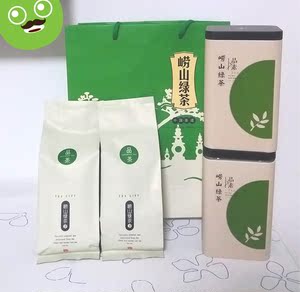 崂山绿茶/包邮尝鲜装,农家2017新茶崂山绿茶崂山茶雨前春茶125克