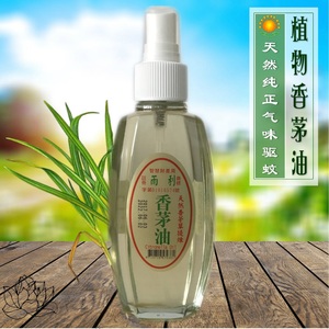 香茅油驱蚊