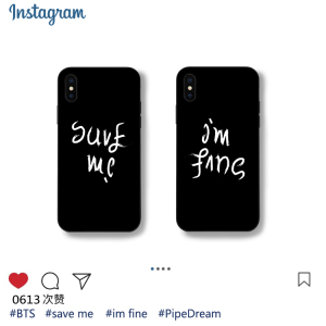 bts防弹少年团saveme手机软壳imfine苹果11iphone1213promax