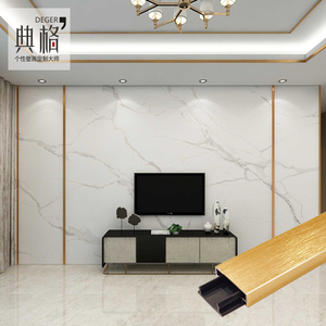 典格客厅吊顶电视背景墙边框造型轻奢风影视卧室床头金属装饰线条