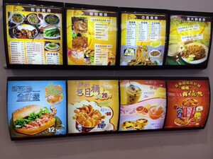 厂家生产单双面超高亮led肯德基弧形点餐灯箱汉堡连锁店餐饮灯箱