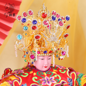 王母娘娘女神凤帽子无生老母软身神像铜合金水钻凤冠黎山骊山发饰
