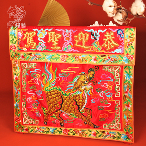 潮汕家用佛台香炉桌围布佛堂麒麟桌裙金玉满堂供台桌布1米可定制