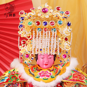 妈祖帽子