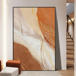 现代简约客厅抽象装饰画沙发后背景墙大尺寸落地画高级感橙色壁画