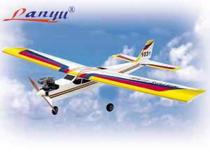 欢乐时光 40级上单翼油动练习机 轻木固定翼燃油遥控飞机模型空机