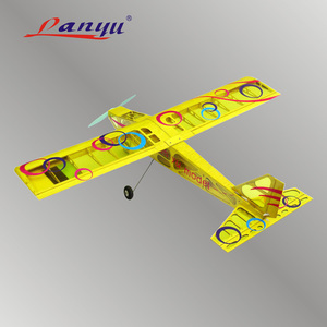 轻木固定翼空机遥控飞机模型航模电动模型飞机 金燕子 揽羽模型