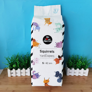 松鼠乐园婴儿纸尿裤 超薄宝宝尿不湿防漏 男女通用smlxlxxl任选