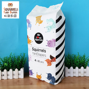 松鼠乐园婴儿纸尿裤 男女宝宝通用尿不湿 超能吸防漏带魔术贴