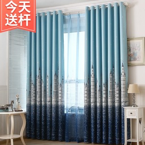 避光窗帘卧室客厅全遮光儿童房间男孩地中海风格蓝色双层送罗马杆