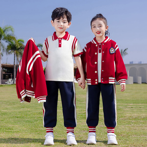 小学生班服春秋装幼儿园园服夏季四件套棒球服三件套纯棉红色套装