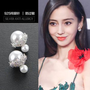 S925纯银韩国时尚气质锆石简约大小双面珍珠耳钉耳环防过敏耳饰女