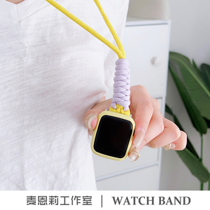 适用iwatch手表挂脖表链创意项链女苹果applewatch ultra怀表挂绳