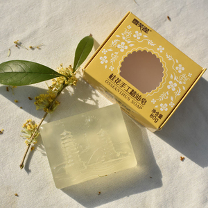 雪芙莲-日月双塔款 桂花手工皂精油皂 洗脸洗澡男女沐浴香皂 80g