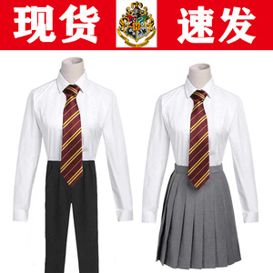 男女jk制服哈利の波特学生班服cosplay服装校服白衬衫裙裤子周边