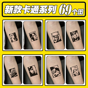 语龙科技淘宝【mt】模玩 棱石纹身18号七龙珠人造人送克林 可月 兑