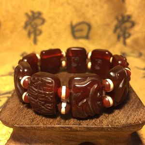 臺灣直郵悦康天珠 红玉髓15*20八大守护神板珠 一片财宝天王心咒