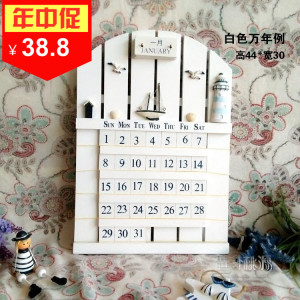 地中海万年历日历牌木质手工做旧万年历装饰壁饰灯塔万年历壁挂历