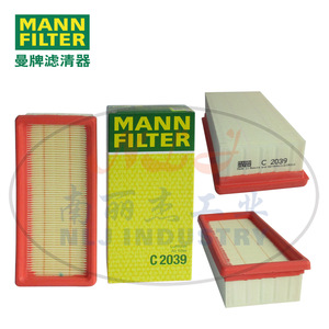 C2039 空滤MANN-FILTER(曼牌滤清器)、空气滤芯