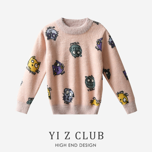 Yi Z CLUB 童趣卡通小怪兽提花加绒毛衣针织衫秋冬男女儿童装0.33