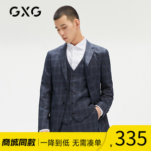 GXG男装2021秋新款休闲西装男套装韩版正装西服格子外套GC113540G