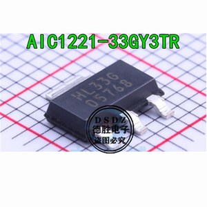 AIC1221-33GY3TR 线性稳压器LDO 3.3V 2A 芯片 SOT-223 全新原装