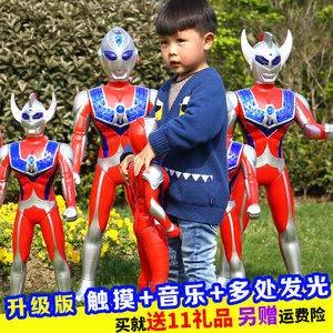 超大号玩具变形组合套塞罗银何超人迪加泰罗变身器人偶男