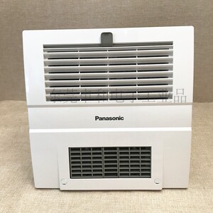 panasonic松下风暖浴霸fv-27bu2c石膏吊顶超薄浴霸浴室暖风机