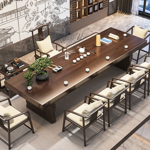 新中式实木茶桌办公室大板茶台客厅一桌五椅轻奢现代喝茶桌椅组合