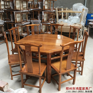 实木餐桌饭店桌椅组合小面馆长方桌原木色中式榆木快餐桌椅八角形